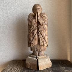 強い祈りがこもってそうな民衆仏 木彫 民衆仏 仏教美術 古道具 オブジェ空海 強い祈りがこもってそうな民衆仏 木彫 民衆仏 仏教美術 古道具