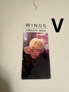 BTS ジョングク WINGS CONCEPT BOOK レンチキュラーカード BTS WINGS CONCEPT PHOTO BOOK レンチキュラーカードV - メルカリ