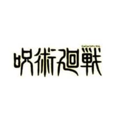 鈴桜様 専用のサムネイル