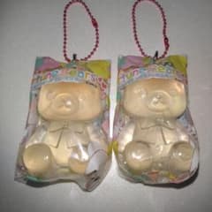 平成　AMUSE Fortune Bears キーホルダー 2個セットのサムネイル