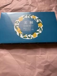 美種 MIJONG Retinol 飲むレチノール レモンベース味20本入りのサムネイル