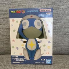 ケロロ軍曹 おおきな SOFVIMATES～ドロロ兵長～　フィギュア
