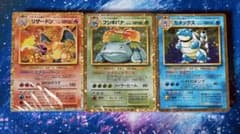 ポケモンカードゲーム classic　デッキのみ　未開封品のサムネイル