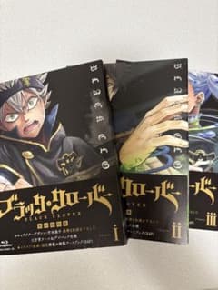 ブラッククローバー Chapter I II III Blu-rayのサムネイル