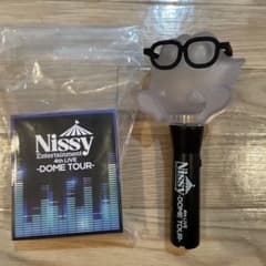 Nissy 4th ドームツアー　ペンライトのサムネイル