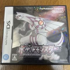 ポケットモンスター パール DSのサムネイル