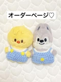 ⭐️終了skzoo 10cmぬい用　スンミン　ジャケット　サロペット　マフラー ♡オーダーページ♡SKZOO 10cmぬいぐるみ用 サロペットTシャツセット