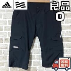 【24時間以内/匿名配送】アディダスゴルフ メンズ セットアップ 上下 Oサイズ 楽天市場】アディダス セットアップ メンズ（ゴルフ｜スポーツ