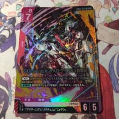 ガンダムカードゲーム LR ジークアクス（オメガ・サイコミュ起動時