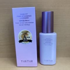 TIRTIR ティルティル 下地