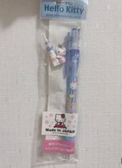 むみん様専用のサムネイル
