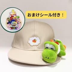 タグ付き】USJ限定 ユニバ ヨッシー マスコット付きキャップ 帽子