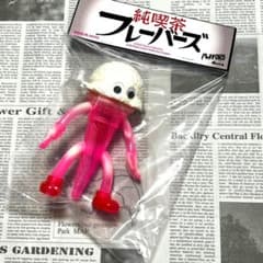 フレーバーズ　純喫茶　新品未開封のサムネイル
