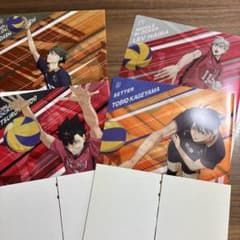 劇場版ハイキュー!! ゴミ捨て場の決戦 クリアファイル 4枚セットのサムネイル