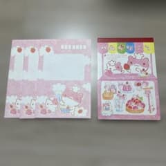平成レトロ　ハムベリーちゃん　メモ帳　ピースシール付き　封筒　当時品 平成レトロ ハムベリーちゃん メモ帳 ピースシール付き 封筒 当時品