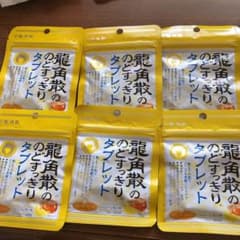 龍角散のどすっきりタブレット6袋セットのサムネイル