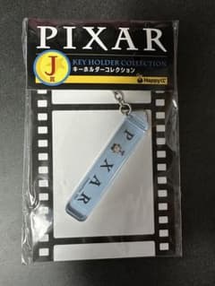 PIXAR 키홀더 컬렉션 월리 1번 복권