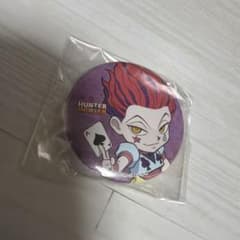 HUNTER×HUNTER ハンターハンター ミニキャラ 缶バッジ ヒソカ - メルカリ