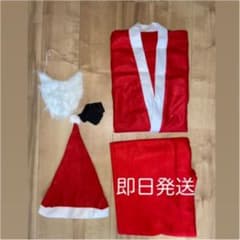 サンタクロース　コスプレのサムネイル