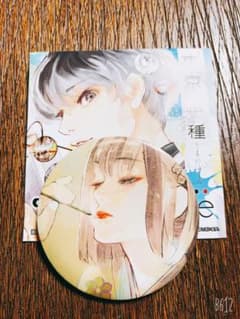 東京喰種 東京グール 缶バッチ ヒナミのサムネイル