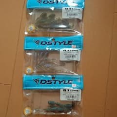 DSTYLE D1セット  ゲーリーレッグワーム2.5のサムネイル