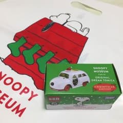 スヌーピーミュージアム Xmasトミカのサムネイル