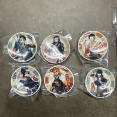 ト*コ様 鬼滅の刃 ジョイフル豆皿6種＆アクアビーズポーチセットのサムネイル
