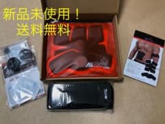 【新品】 EMS 筋トレ ダイエット アブトロニックコアプラスプレミアムセットのサムネイル