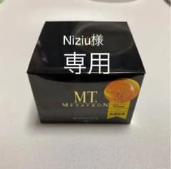 MTメタトロン MT ステムアイクリーム  20gのサムネイル
