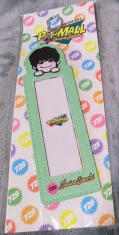 大橋和也 フォトカードホルダーのサムネイル