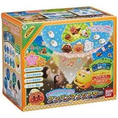 新品‼️大幅値下げ‼️早い者勝ち‼️アンパンマンシアターのサムネイル