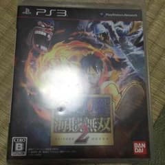 海賊無双2のサムネイル
