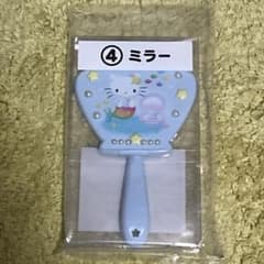 Sanrio宝くじ ハローキティ 人魚 手鏡 ミラーのサムネイル