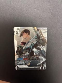 ガンダムカードゲーム 3枚まとめ売りのサムネイル