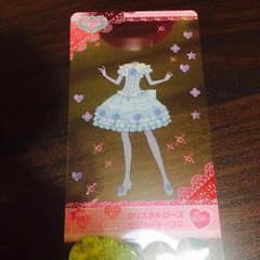 プリパラ　ミルコレ　vol.3のサムネイル
