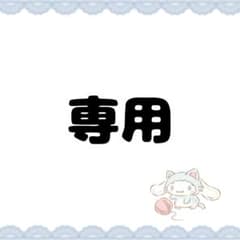 僕のヒーローアカデミアクリアカード 専用ページのサムネイル