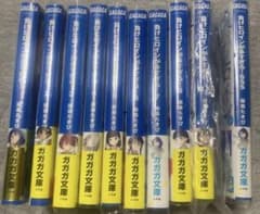패 히로인이 너무 많다! 전권 초판 가보 전종류 컴플리트