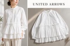 UNITED ARROWS ユナイテッドアローズ タフタフレアブラウスFホワイト 