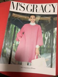 エムズグレイシー /最新カタログ/2019 Autum&Winterのサムネイル