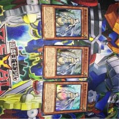 遊戯王 青き眼の乙女のサムネイル