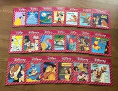 英語CD・絵本教材 ディズニーマジカルストーリーズ 全20巻セット