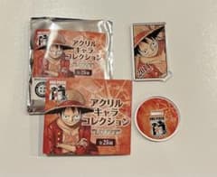 専用出品　2011 2008のサムネイル