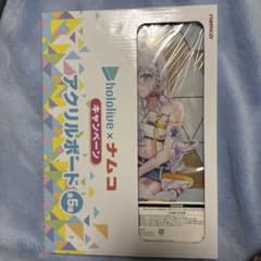 hololive × 남코