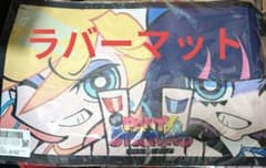 New PANTY & STOCKING ZOZO ラバーデスクマット パンスト