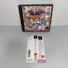 PS 出たなツインビーヤッホー! DELUXE PACK PS】出たなツインビーヤッホー!DELUXE PACK - メルカリ