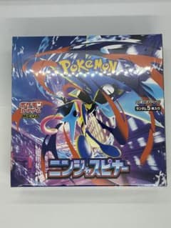 BOX】 ポケモンカード ニンジャスピナー 1ボックス 未開封・シュリンク