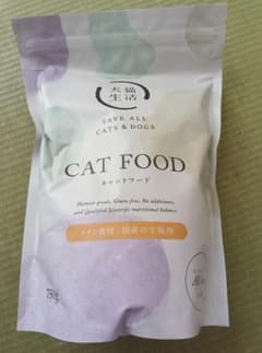 CAT FOOD 750g グレインフリーのサムネイル