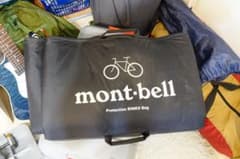 モンベル プロテクション リンコウバッグ 飛行機/電車向け輪行袋RINKO