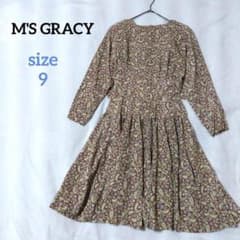 エムズグレイシー M'S GRACY ワンピース お洒落 お花柄☀️✨ エムズグレイシー 花柄ワンピース レトロヴィンテージ フラワー