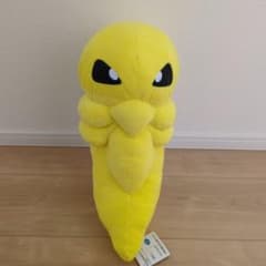 ポケモン トランセル ぬいぐるみ - メルカリ